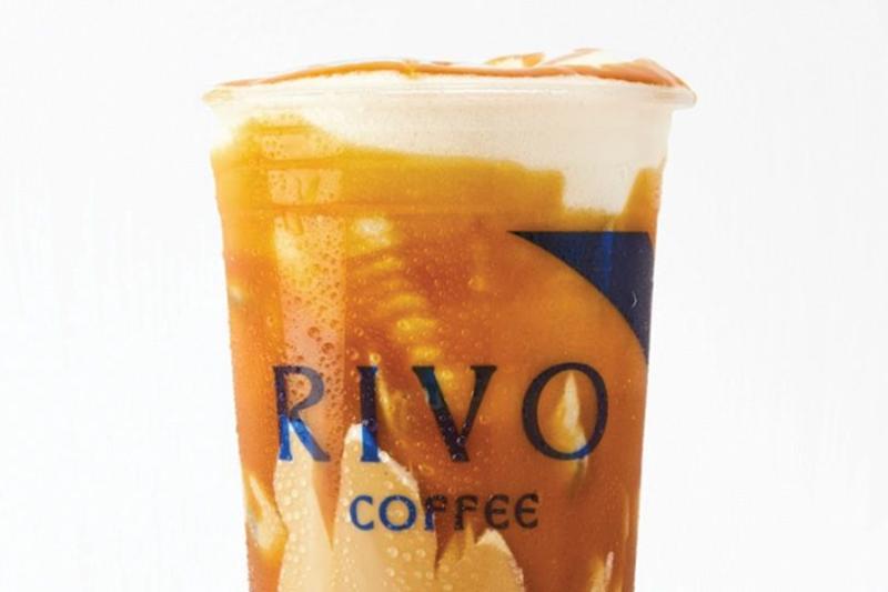 Iced Caramel Macchiato